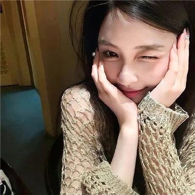 靠近你温暖我